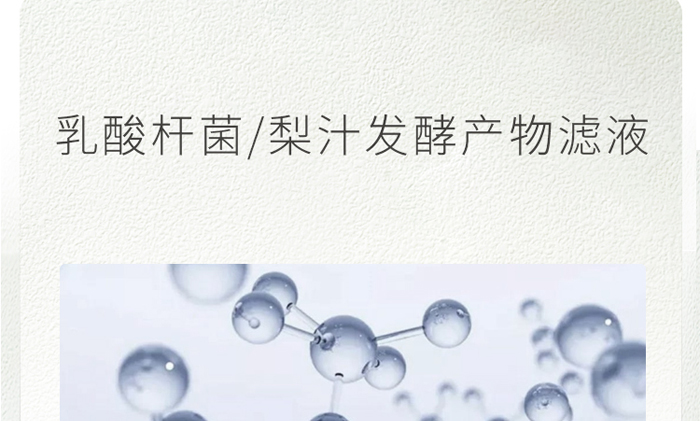 �ŭZ���澏���o(h��)���AҺ