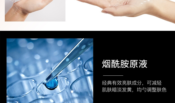 �ŭZ���������Q�z�a(b��)ˮ��Ĥ-30ml��10Ƭ