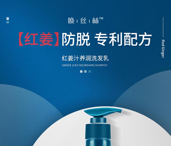 ���z�ּt��֭�B(y��ng)��ϴ�l(f��)��