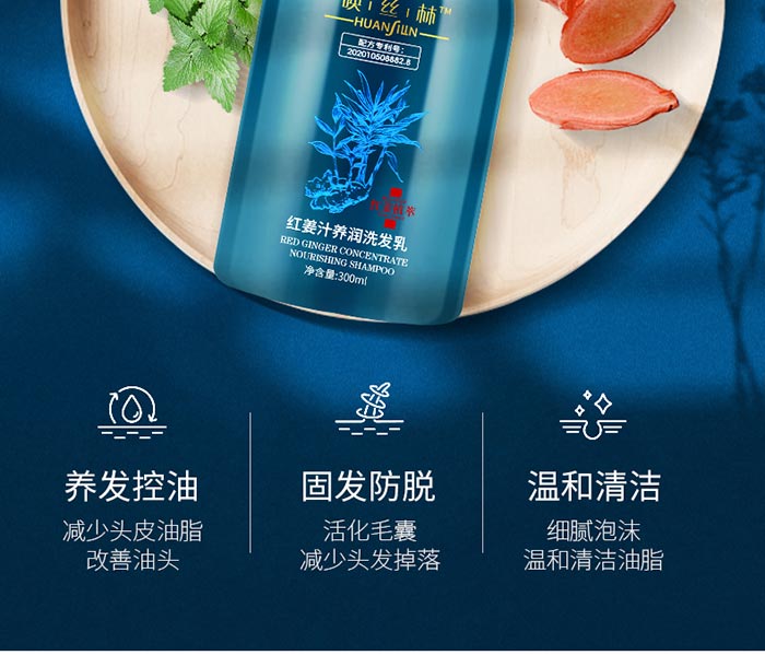 ���z�ּt��֭�B(y��ng)��ϴ�l(f��)��