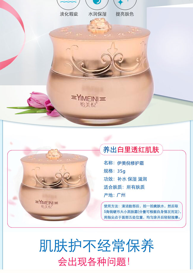 ���������o˪