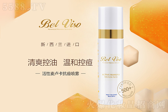 寧波康鉑渼進出口有限公司 寧波康鉑渼進出口有限公司