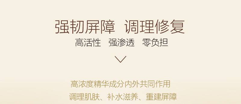 ؐ��ޱԊ�������R����Ч�ޏ�(f��)��Ĥ