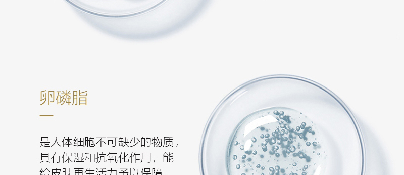 ؐ��ޱԊ�������R����Ч�ޏ�(f��)��Ĥ