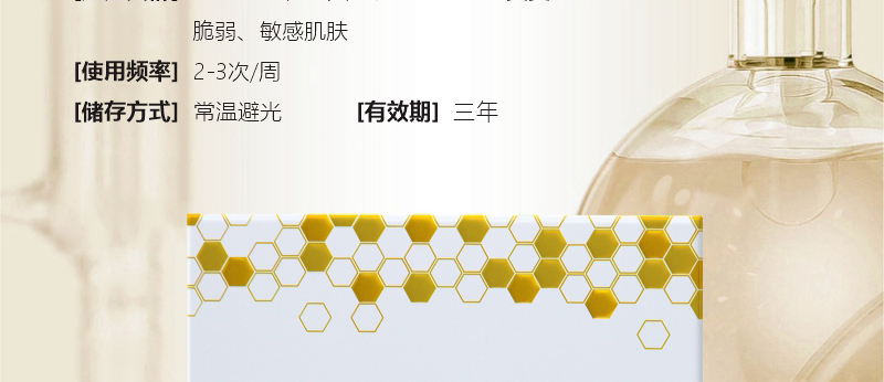 ؐ��ޱԊ�������R����Ч�ޏ�(f��)��Ĥ