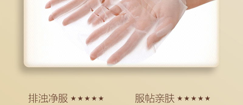 ؐ��ޱԊ�������R����Ч�ޏ�(f��)��Ĥ