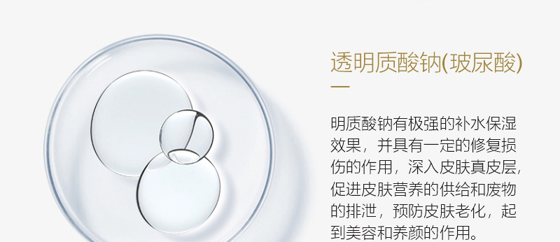 ؐ��ޱԊ�������R����Ч�ޏ�(f��)��Ĥ