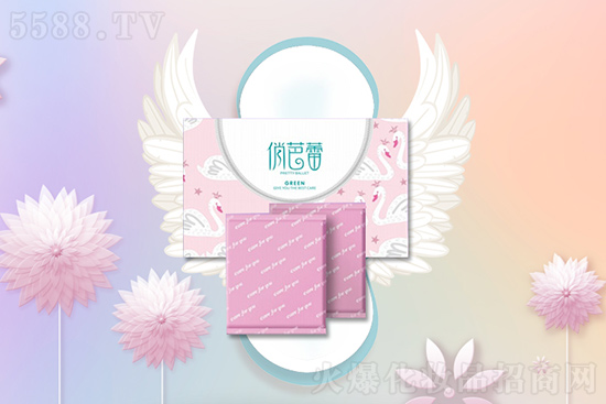 俏芭蕾輕奢裝衛(wèi)生巾 俏芭蕾輕奢裝衛(wèi)生巾