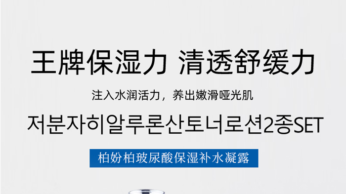 �؊}�ز����ᱣ���a(b��)ˮ��¶