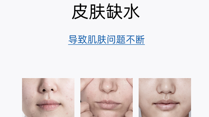 �؊}�ز����ᱣ���a(b��)ˮ��¶