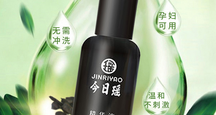 ���լ��מ��I�B(y��ng)���AҺ