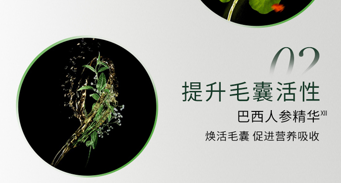 ���լ��מ��I�B(y��ng)���AҺ