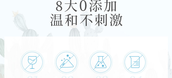 ��Ȫ��͸�������wˮ