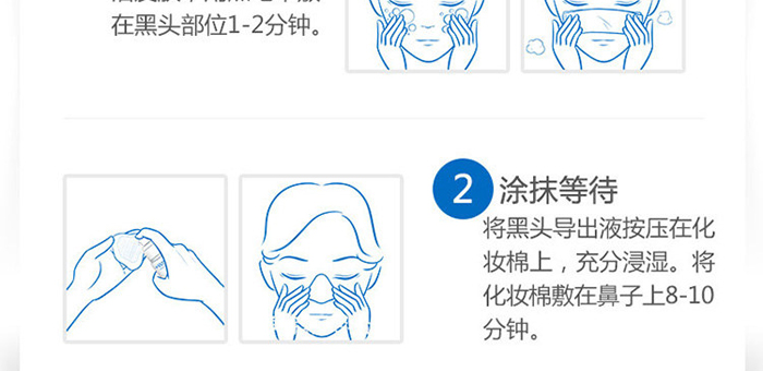 ��Ȫ���^������(d��o)�����AҺ