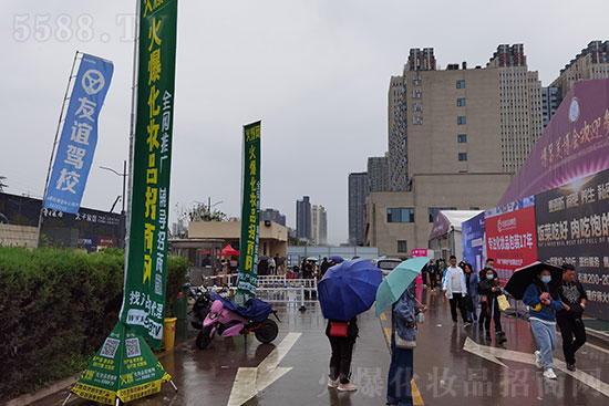 鄭州美業(yè)博覽會(huì)今日開幕 鄭州美業(yè)博覽會(huì)今日開幕