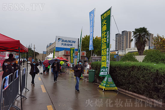 鄭州美業(yè)博覽會(huì)今日開幕 鄭州美業(yè)博覽會(huì)今日開幕