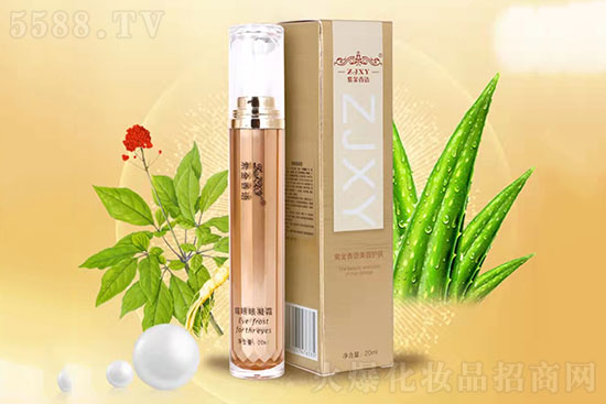 紫金香語媚眼眼凝霜 紫金香語媚眼眼凝霜