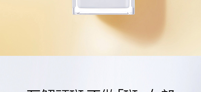 ���ǉ�(m��ng)�ɼ���͸�B(y��ng)�o(h��)��