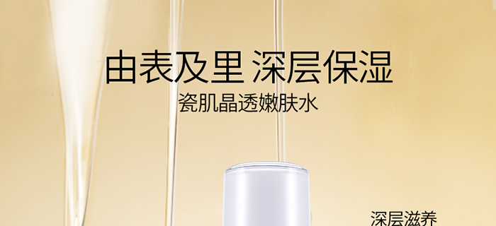 ���ǉ�(m��ng)�ɼ���͸�B(y��ng)�o(h��)��