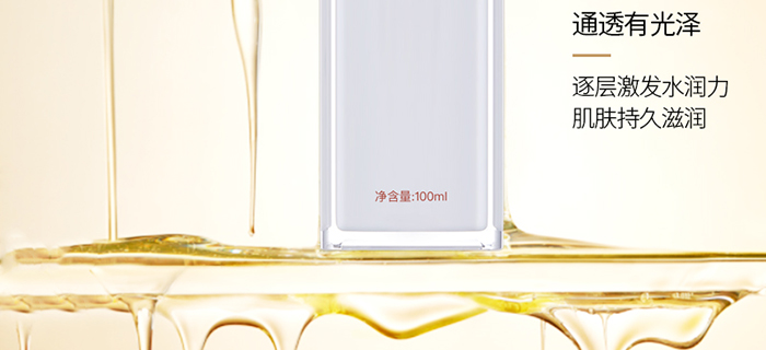 ���ǉ�(m��ng)�ɼ���͸�B(y��ng)�o(h��)��