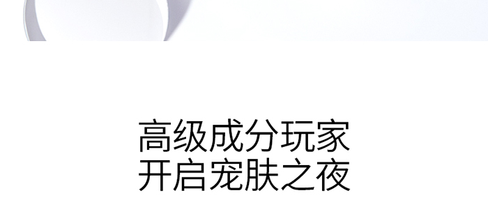 ���ǉ�(m��ng)�ɼ���͸�B(y��ng)�o(h��)��