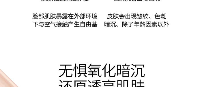 ����ѩ�����w˪