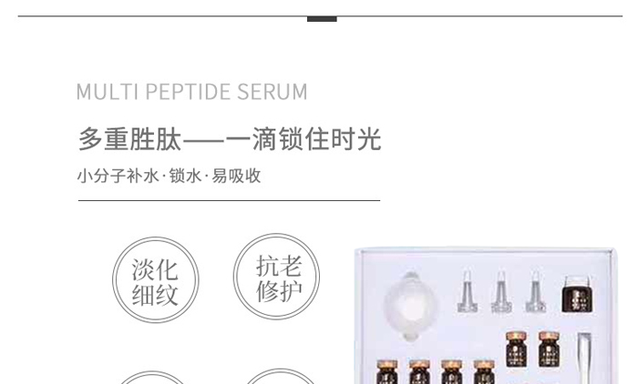 ��(��i)ؐ�տ����Ŀ�˥��