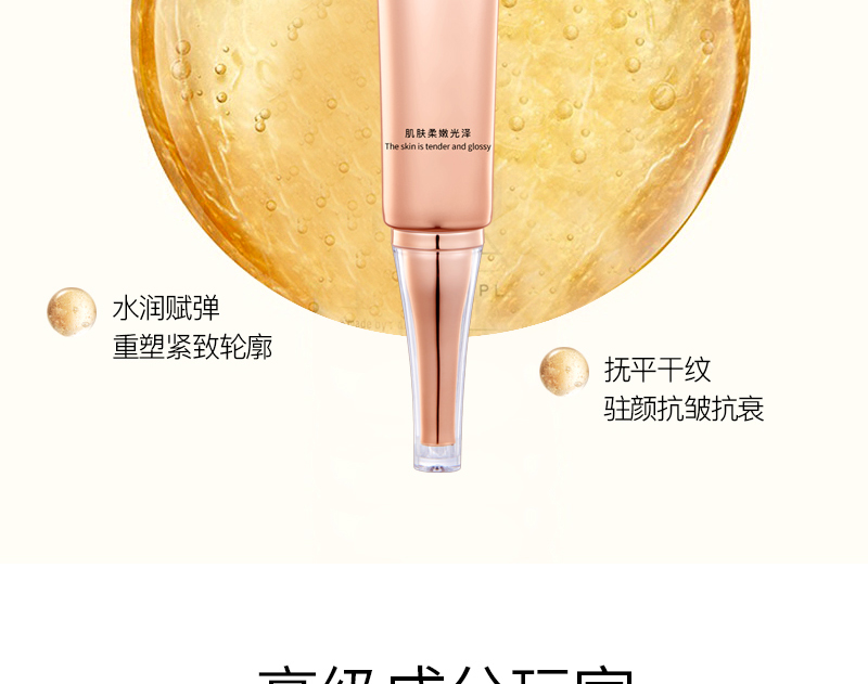 �����ľ��AҺ