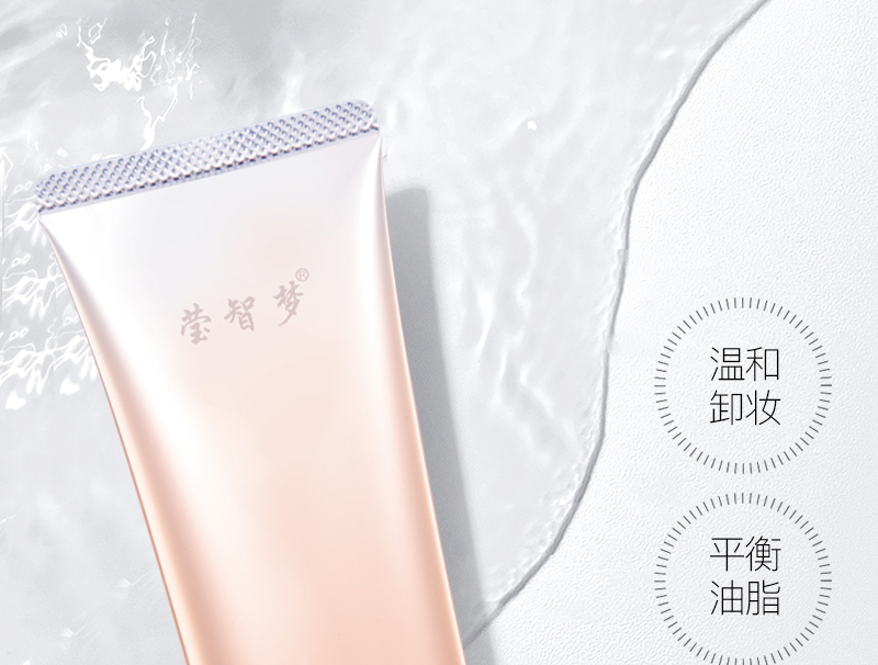 ��Դ��͸������