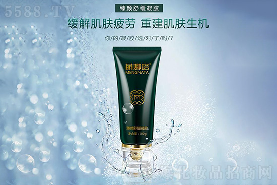 萌娜塔臻顏舒緩凝膠 萌娜塔臻顏舒緩凝膠