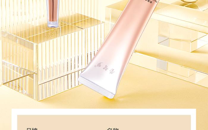 Ԕ��-����澏���AҺ