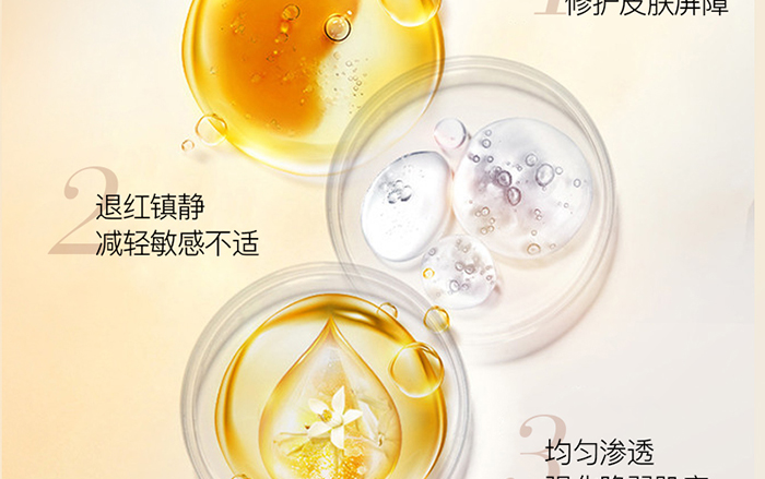 Ԕ��-����澏���AҺ