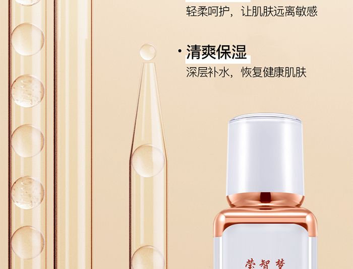 Ԕ��-����澏���o(h��)ˮ