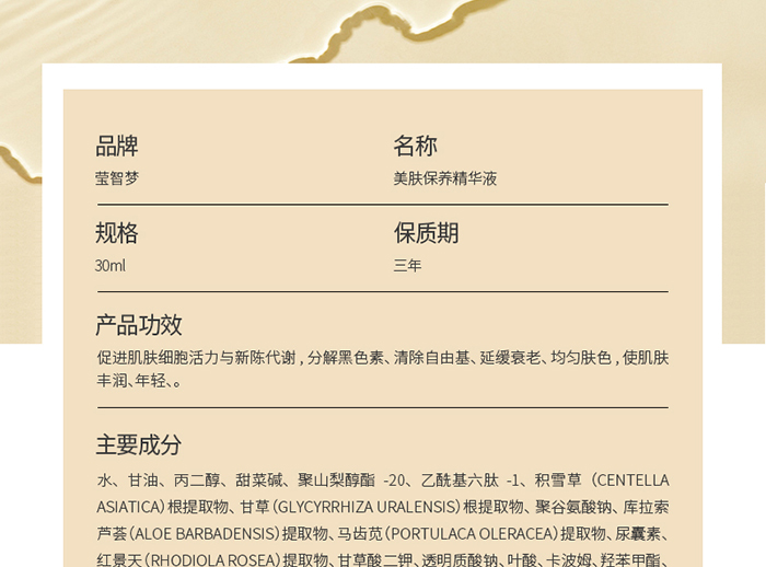 Ԕ��-���w���B(y��ng)���AҺ