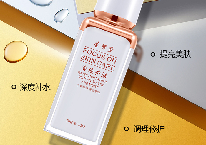 Ԕ��-���w���o(h��)���AҺ