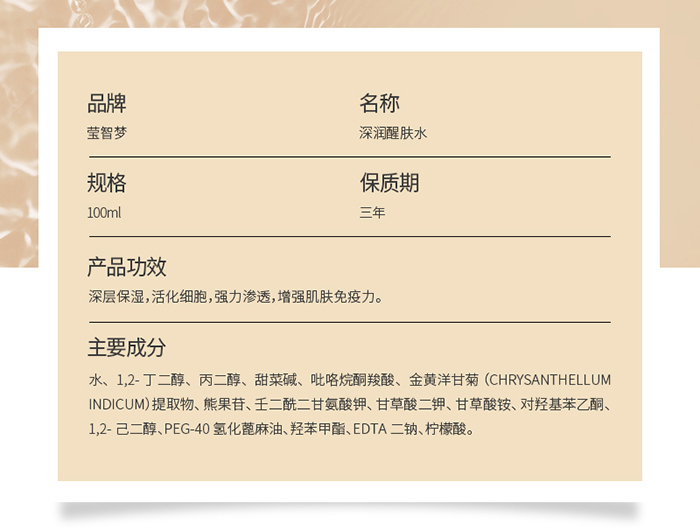 Ԕ��-�(r��n)���wˮ