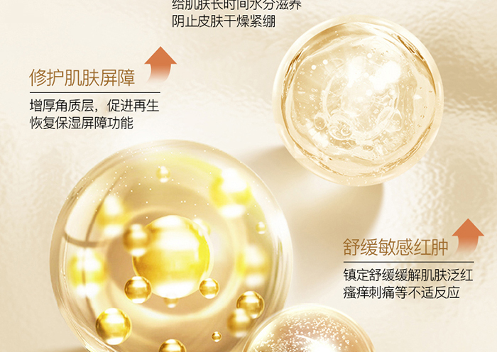 Ԕ��-�澏��ݱ�Ĥ