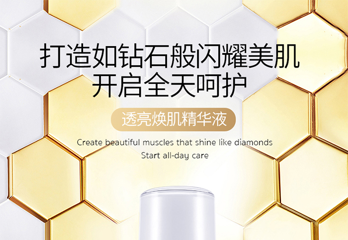 Ԕ��-͸���������AҺ