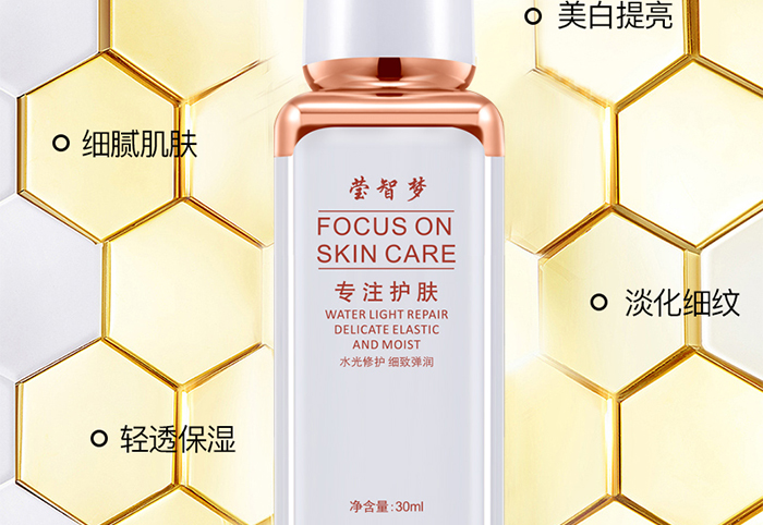 Ԕ��-͸���������AҺ