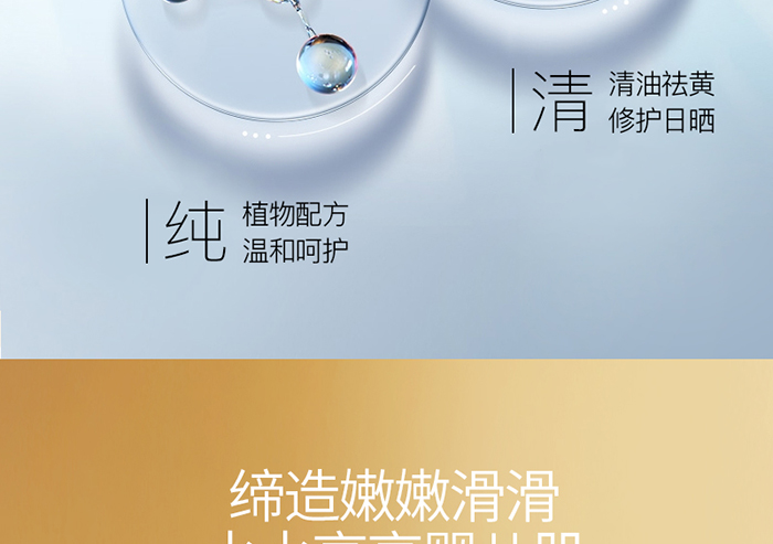 Ԕ��-���o(h��)���wĤ