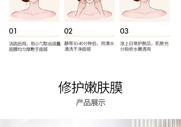 Ԕ��-���o(h��)���wĤ