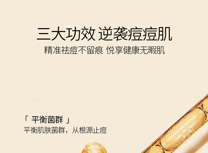 Ԕ��-ֲ��ƽ��ˮ