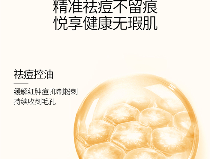 Ԕ��-ֲ��ƽ��ˮ