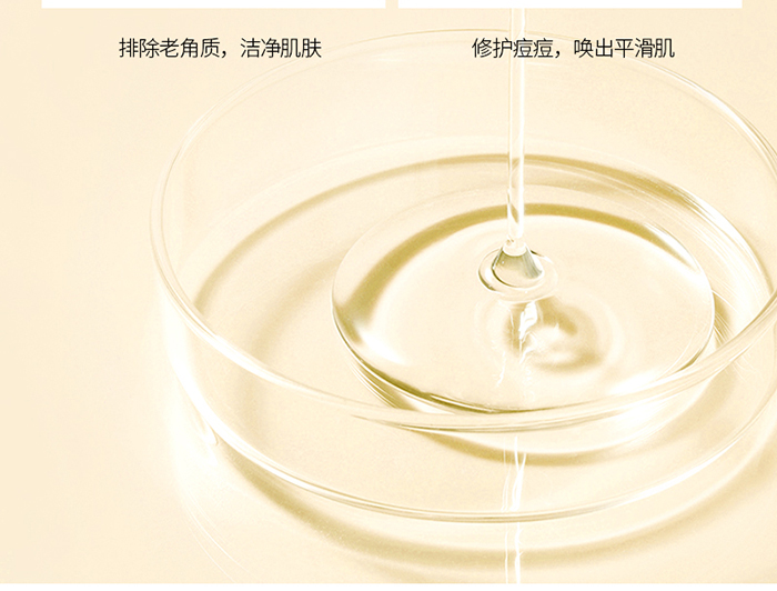 Ԕ��-ֲ��ƽ��ˮ