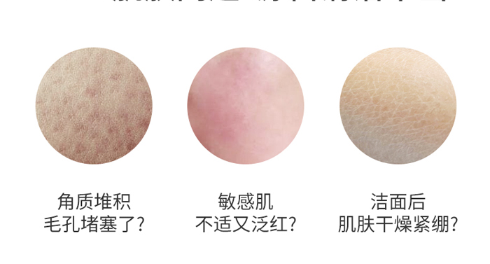 ƷҰ���ͯ�����������