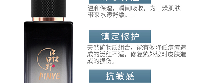 ƷҰ���ͯ�������