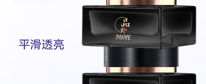 ƷҰ���ͯ�����˪