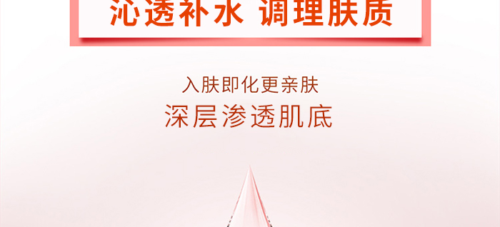 ��Ұ�N�ܾ���ˮ