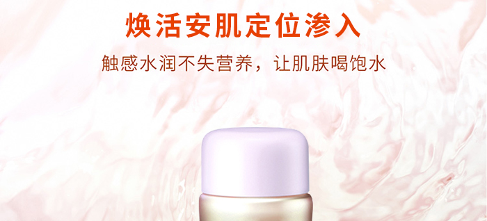 ��Ұ�N�ܾ���ˮ