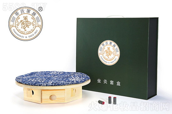茶氏家族無(wú)煙艾灸坐灸套盒 茶氏家族無(wú)煙艾灸坐灸套盒